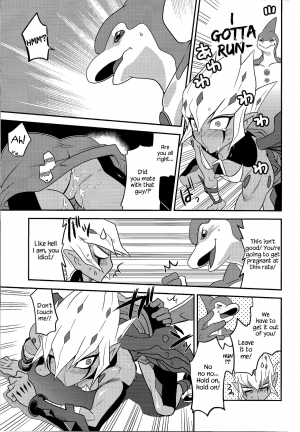 (DUEL★PARTY) [Mijinko Paradise (Azuma Juuji)] SUMATAR REVENGE (Yu-Gi-Oh! Zexal) [English] {Hennojin} - Page 13