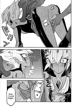 (DUEL★PARTY) [Mijinko Paradise (Azuma Juuji)] SUMATAR REVENGE (Yu-Gi-Oh! Zexal) [English] {Hennojin} - Page 15