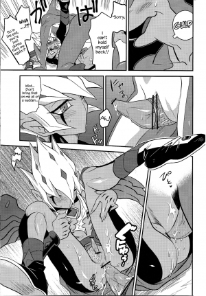 (DUEL★PARTY) [Mijinko Paradise (Azuma Juuji)] SUMATAR REVENGE (Yu-Gi-Oh! Zexal) [English] {Hennojin} - Page 17