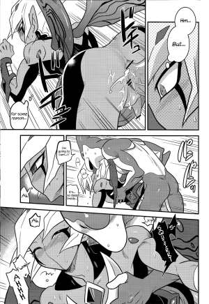 (DUEL★PARTY) [Mijinko Paradise (Azuma Juuji)] SUMATAR REVENGE (Yu-Gi-Oh! Zexal) [English] {Hennojin} - Page 19