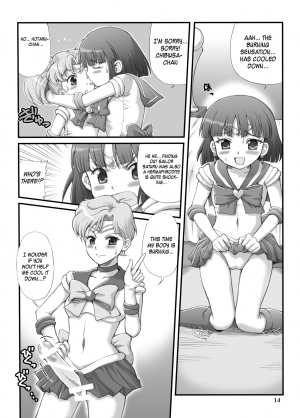 (C73) [Oboro & Tempo Gensui Dou (Tempo Gensui)] Milky Moon (Bishoujo Senshi Sailor Moon) [English] [sornyninja] - Page 14