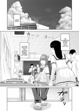 [Syukurin] Kimi ga Tame. | For Your Sake. [English] - Page 4