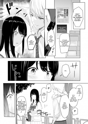 [Syukurin] Kimi ga Tame. | For Your Sake. [English] - Page 26