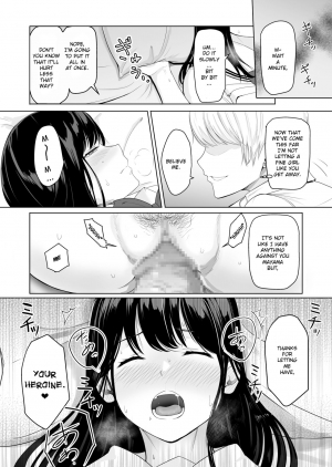 [Syukurin] Kimi ga Tame. | For Your Sake. [English] - Page 42