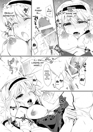 (C85) [Uminari (Narumi)] Inran Alice | Lewd Alice (Touhou Project) [English] {Doujins.com} - Page 16