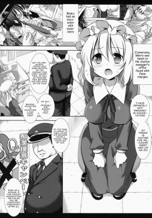 (C87) [Nagiyamasugi (Nagiyama)] Hifuu Ryoujoku 2 Mari o Oshioki (Touhou Project) [English] [robypoo] - Page 5