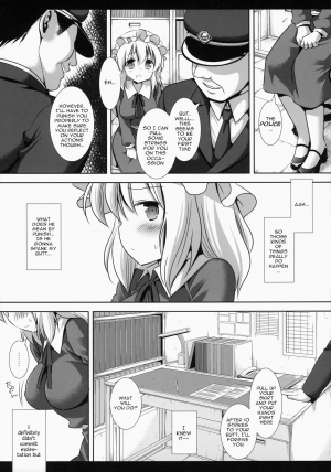 (C87) [Nagiyamasugi (Nagiyama)] Hifuu Ryoujoku 2 Mari o Oshioki (Touhou Project) [English] [robypoo] - Page 6