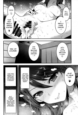 (C97) [Nakasone Battalion (Nakasone Haiji)] GirlPan Rakugakichou 10 |GirlPan Sketch Book 10 (Girls und Panzer) [English] [Rozett] - Page 28