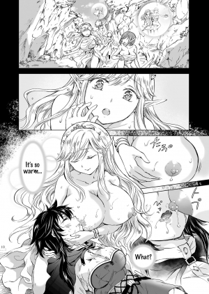 [peachpulsar (Mira)] Seinaru Chichi no Elf Hime [English] {Hennojin} [Digital] - Page 11