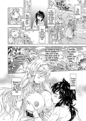 [peachpulsar (Mira)] Seinaru Chichi no Elf Hime [English] {Hennojin} [Digital] - Page 27