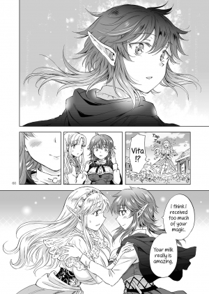 [peachpulsar (Mira)] Seinaru Chichi no Elf Hime [English] {Hennojin} [Digital] - Page 61