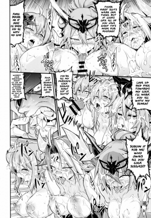  (C88) [TRY Hougen (TRY)] Ganbare! Odin-sama! | Do Your Best, Odin-sama! (Puzzle & Dragons) [English] [PSYN]  - Page 26