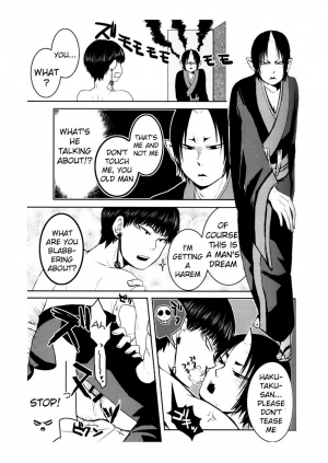 (Jigoku no Tomoshibi Nanba) [Zeitaku Zanmai (Yayoi)] Boku no Umaibo ga… | My Umaibo… (Hoozuki no Reitetsu) [English] [MOY Moe Scanlations] - Page 15