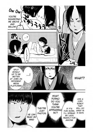 (Jigoku no Tomoshibi Nanba) [Zeitaku Zanmai (Yayoi)] Boku no Umaibo ga… | My Umaibo… (Hoozuki no Reitetsu) [English] [MOY Moe Scanlations] - Page 16