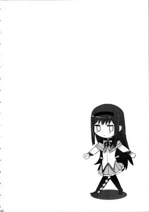 (COMIC1☆5) [Studio Cute (ichiro)] H.X.M.K (Puella Magi Madoka Magica) [English] [PlaceholderTransl8r] - Page 5