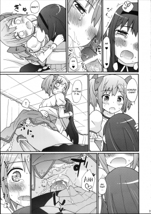 (COMIC1☆5) [Studio Cute (ichiro)] H.X.M.K (Puella Magi Madoka Magica) [English] [PlaceholderTransl8r] - Page 22