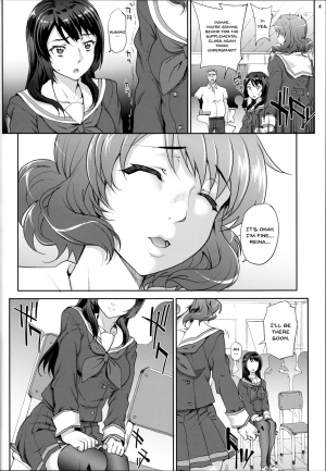 (C91) [Magono-Tei (Carn)] Kayumidome 17 Houme (Hibike! Euphonium) [English] {Doujins.com} - Page 5