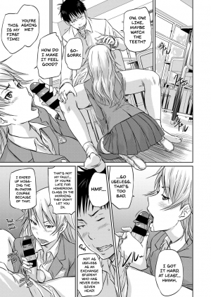 [Kisaragi Gunma] Seitou Koukan no Susume | Student Exchange Recommendation (COMIC ExE 14) [English] [Digital] - Page 8