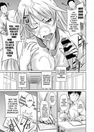 [Kisaragi Gunma] Seitou Koukan no Susume | Student Exchange Recommendation (COMIC ExE 14) [English] [Digital] - Page 14