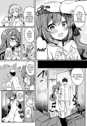 [Lonely Church (Suzunone Rena)] Yumemiru Kouma wa Nani o Miru? (Azur Lane) [English] [Doujins.com] [Digital] - Page 8