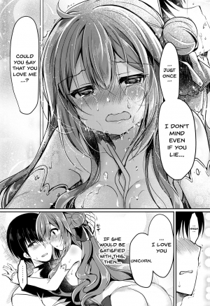 [Lonely Church (Suzunone Rena)] Yumemiru Kouma wa Nani o Miru? (Azur Lane) [English] [Doujins.com] [Digital] - Page 26