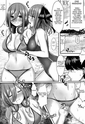 (C96) [Kannko Bokujyo (Kannko)] Kouhei ni Ikou ze! (Gotoubun no Hanayome) (English) - Page 4