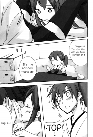 (Houraigekisen Yo-i! 6 Senme) [Gyokusaijima (38-shiki)] Kuuboryou no Konna Ichinichi (Kantai Collection -KanColle-) [English] ['Don't Mind Me' - the Army] - Page 17