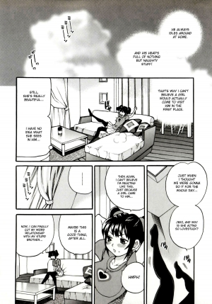 [Yukiyanagi] Imouto no Ana [English] - Page 57