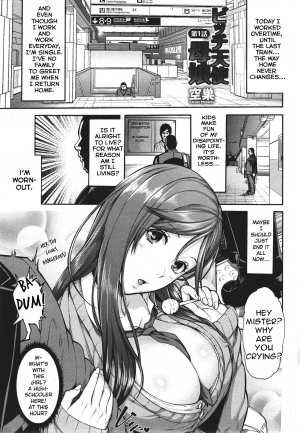 [Karasu] Bitch Tenshi Oyako | Mother Daughter Angel Bitches Ch. 1 (ANGEL Club 2017-05) [English] [Ancient Archon] - Page 3