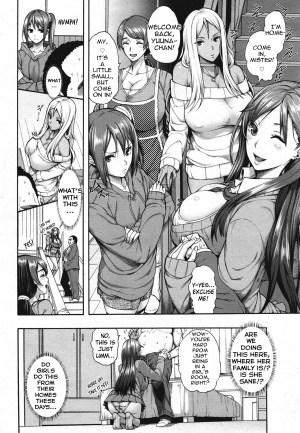 [Karasu] Bitch Tenshi Oyako | Mother Daughter Angel Bitches Ch. 1 (ANGEL Club 2017-05) [English] [Ancient Archon] - Page 6