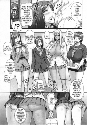 [Karasu] Bitch Tenshi Oyako | Mother Daughter Angel Bitches Ch. 1 (ANGEL Club 2017-05) [English] [Ancient Archon] - Page 7