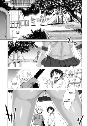 (C80) [Alice no Takarabako (Mizuryu Kei)] MERCURY SHADOW (Bishoujo Senshi Sailor Moon) [English] [Decensored] =Pineapples r'Us= - Page 4