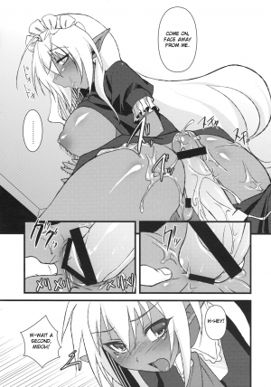 (C77) [Moon Night Kitten (Kouki Kuu)] Seikou Akki Kageaki Kyuuji Fuku Hen | Full Sexual Daemon Kageaki Maid Chapter (Full Metal Daemon Muramasa) [English] [Chocolate] - Page 11