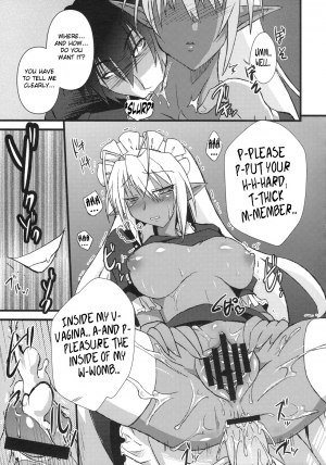 (C77) [Moon Night Kitten (Kouki Kuu)] Seikou Akki Kageaki Kyuuji Fuku Hen | Full Sexual Daemon Kageaki Maid Chapter (Full Metal Daemon Muramasa) [English] [Chocolate] - Page 15