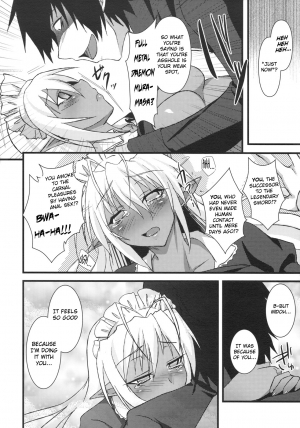 (C77) [Moon Night Kitten (Kouki Kuu)] Seikou Akki Kageaki Kyuuji Fuku Hen | Full Sexual Daemon Kageaki Maid Chapter (Full Metal Daemon Muramasa) [English] [Chocolate] - Page 18