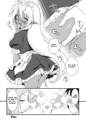 (C77) [Moon Night Kitten (Kouki Kuu)] Seikou Akki Kageaki Kyuuji Fuku Hen | Full Sexual Daemon Kageaki Maid Chapter (Full Metal Daemon Muramasa) [English] [Chocolate] - Page 26