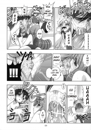 [studio AQA (FUGO)] PLUM alamode White [English] [YQII] - Page 26