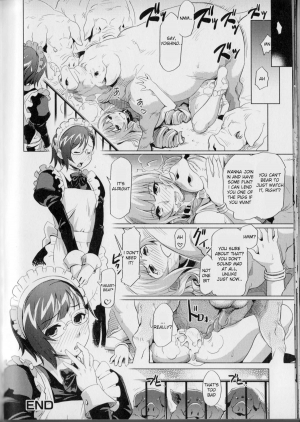 [Isako Rokuroh] Reiko Ojou-sama no Nichijou | Lady Reiko's Daily Life (Kemono For Essential 7) [English] [desudesu] - Page 19