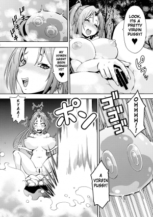 (COMIC1☆16) [Toraya (ITOYOKO)] EroSli! (Tensei Shitara Slime datta Ken) [English] - Page 7