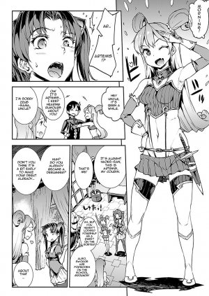  [Erect Sawaru] Raikou Shinki Aigis Magia - PANDRA saga 3rd ignition - Part 1 - Biribiri Seitokaicho (COMIC Unreal 2016-10 Vol. 63) [English] [Jormangander]  - Page 9