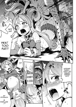  [Erect Sawaru] Raikou Shinki Aigis Magia - PANDRA saga 3rd ignition - Part 1 - Biribiri Seitokaicho (COMIC Unreal 2016-10 Vol. 63) [English] [Jormangander]  - Page 14