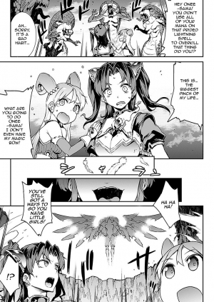  [Erect Sawaru] Raikou Shinki Aigis Magia - PANDRA saga 3rd ignition - Part 1 - Biribiri Seitokaicho (COMIC Unreal 2016-10 Vol. 63) [English] [Jormangander]  - Page 28