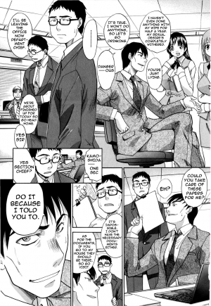 [Itaba Hiroshi] 10 Nenbun Okasu Ch. 3-4 | The Same School [English] [darknight]