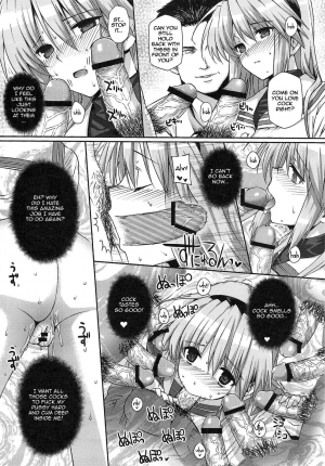  (C76) [Basutei Shower (Katsurai Yoshiaki)] CLA-MC -Saimin Hakudaku Ryoujoku Hon- (Clannad) [English] {doujin-moe.us}  - Page 11