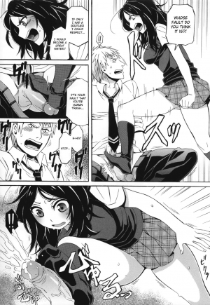  [Naokame] S&M ~Okuchi de Tokete Asoko de mo Tokeru~ | S&M ~Melts in Your Mouth and Between Your Legs~ (COMIC L.Q.M ~Little Queen Mount~ Vol. 1) [English] [MintVoid] [Decensored]  - Page 4