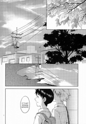 (C82) [No Plan (Kumagaya Nerico)] Pool (Neon Genesis Evangelion) [English] [Fushigi] - Page 5