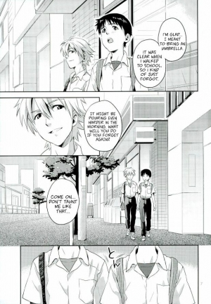 (C82) [No Plan (Kumagaya Nerico)] Pool (Neon Genesis Evangelion) [English] [Fushigi] - Page 6