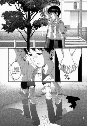 (C82) [No Plan (Kumagaya Nerico)] Pool (Neon Genesis Evangelion) [English] [Fushigi] - Page 8