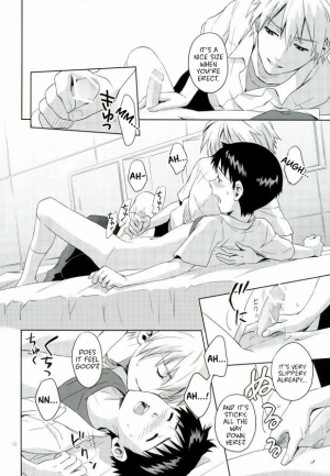 (C82) [No Plan (Kumagaya Nerico)] Pool (Neon Genesis Evangelion) [English] [Fushigi] - Page 15