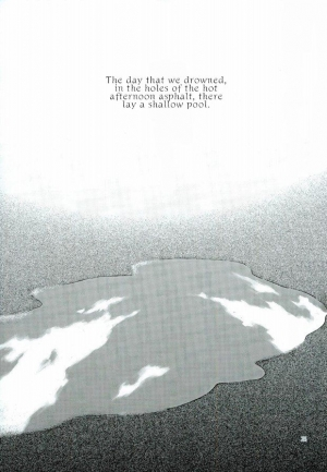 (C82) [No Plan (Kumagaya Nerico)] Pool (Neon Genesis Evangelion) [English] [Fushigi] - Page 25